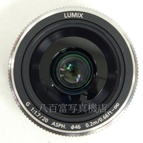 【中古】 パナソニック LUMIX G 20mm F1.7 II ASPH シルバー Panasonic H-H020A-S 中古レンズ 27539