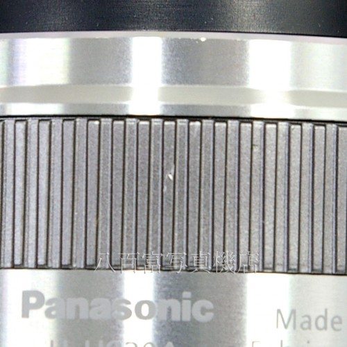 【中古】 パナソニック LUMIX G 20mm F1.7 II ASPH シルバー Panasonic H-H020A-S 中古レンズ 27539