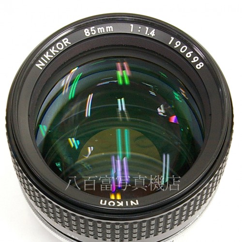 【中古】 ニコン Ai Nikkor 85mm F1.4S Nikon / ニッコール 中古レンズ 22237