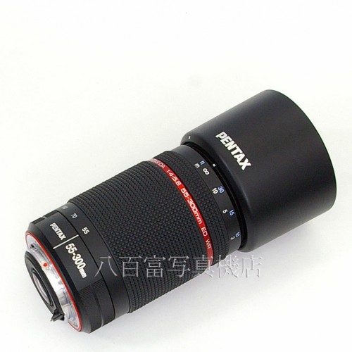 【中古】 ペンタックス HD DA 55-300mm F4-5.8 ED WR PENTAX 中古レンズ 27561