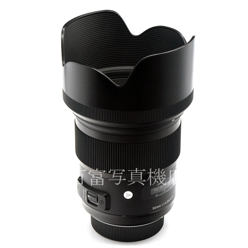 【中古】 シグマ 50mm F1.4 DG HSM -Art- ニコンAF用 SIGMA 中古交換レンズ 52371