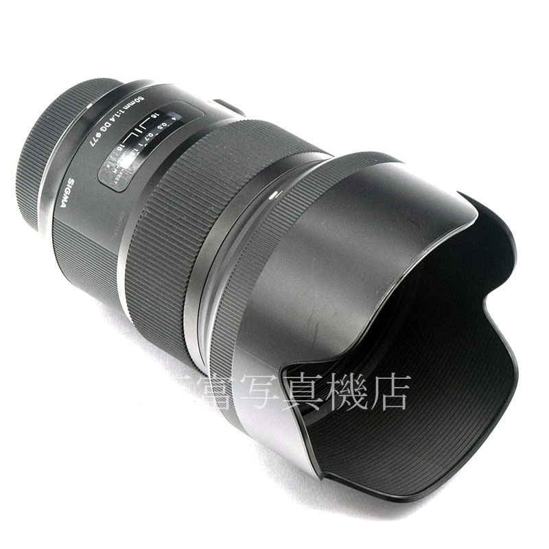 【中古】 シグマ 50mm F1.4 DG HSM -Art- ニコンAF用 SIGMA 中古交換レンズ 52371