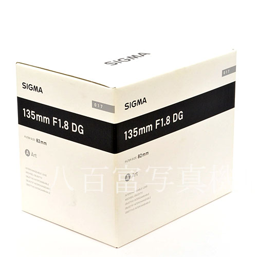 中古】 シグマ 135mm F1.8 DG HSM -Art- ライカL用 SIGMA 中古交換