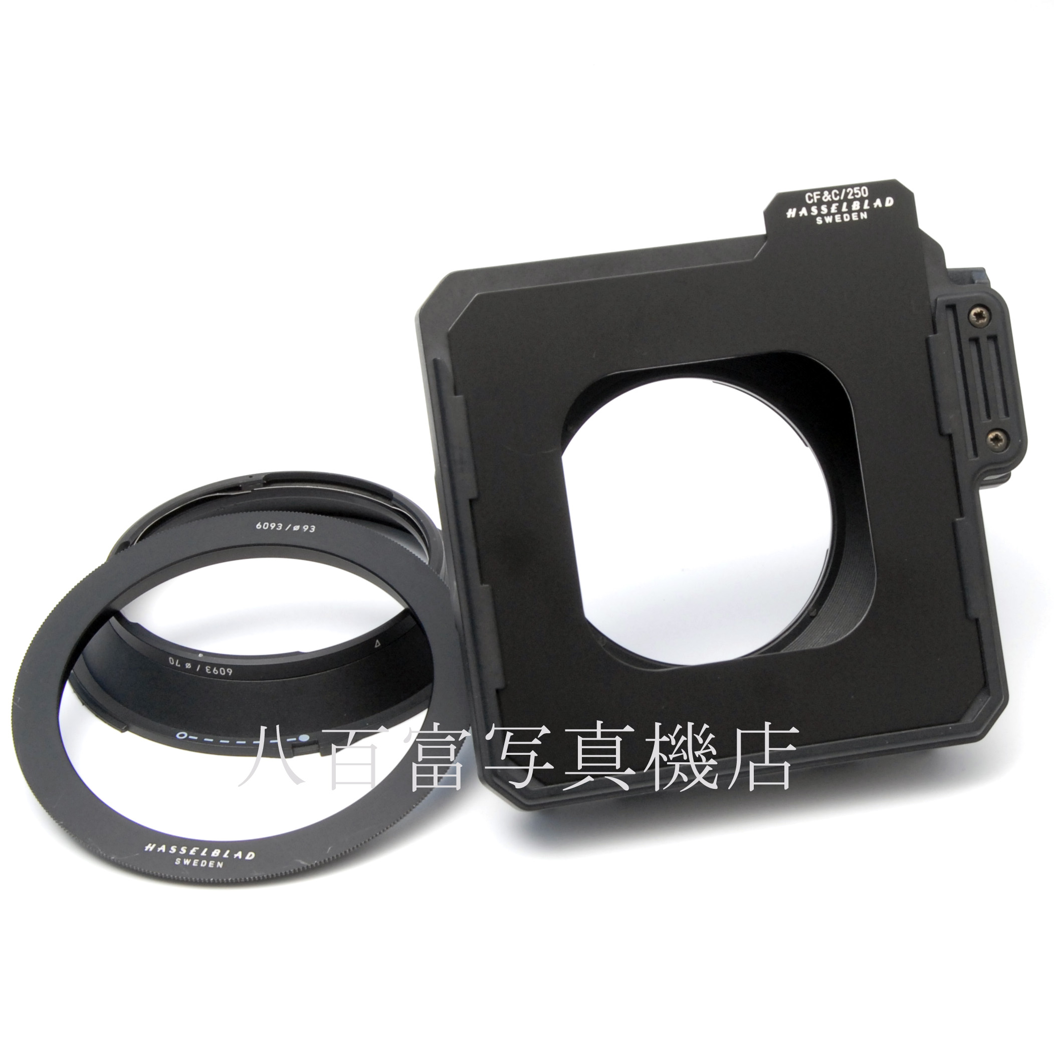 【中古】ハッセルブラッド プロシェード V/H 60-95 B60・B70・250マスク HASSELBLAD  中古アクセサリー 41293