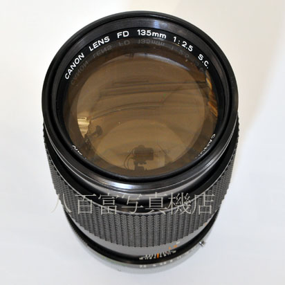 【中古】 キヤノン FD 135mm F2.5 S.C.(O) Canon 中古レンズ 38342