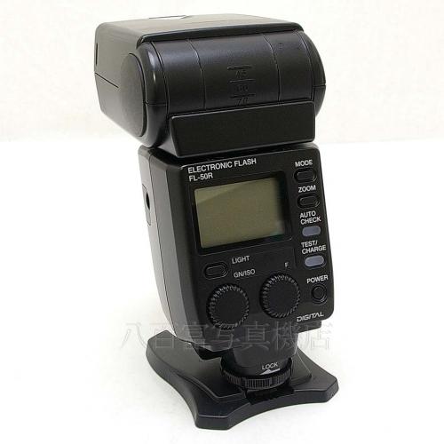 【中古】  オリンパス エレクトロニックフラッシュ FL-50R OLYMPUS 11188