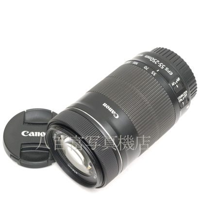 【中古】 キヤノン EF-S 55-250mm F4-5.6 IS STM Canon 中古交換レンズ 43984