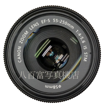 【中古】 キヤノン EF-S 55-250mm F4-5.6 IS STM Canon 中古交換レンズ 43984