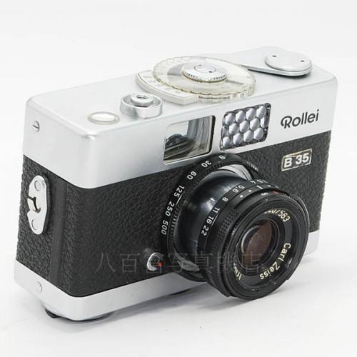 中古カメラ ローライ B35 シルバー Rollei 16835