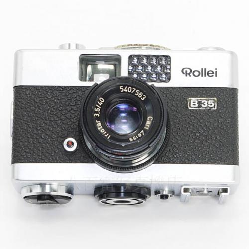 中古カメラ ローライ B35 シルバー Rollei 16835