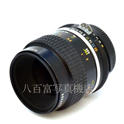 【中古】 ニコン Ai Micro Nikkor 55mm F2.8S Nikon マイクロ ニッコール 中古交換レンズ 36876