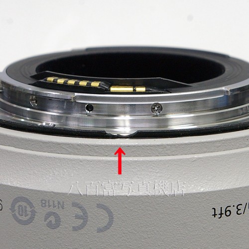 【中古】 キヤノン EF 70-300mm F4-5.6L IS USM Canon 中古レンズ 27555