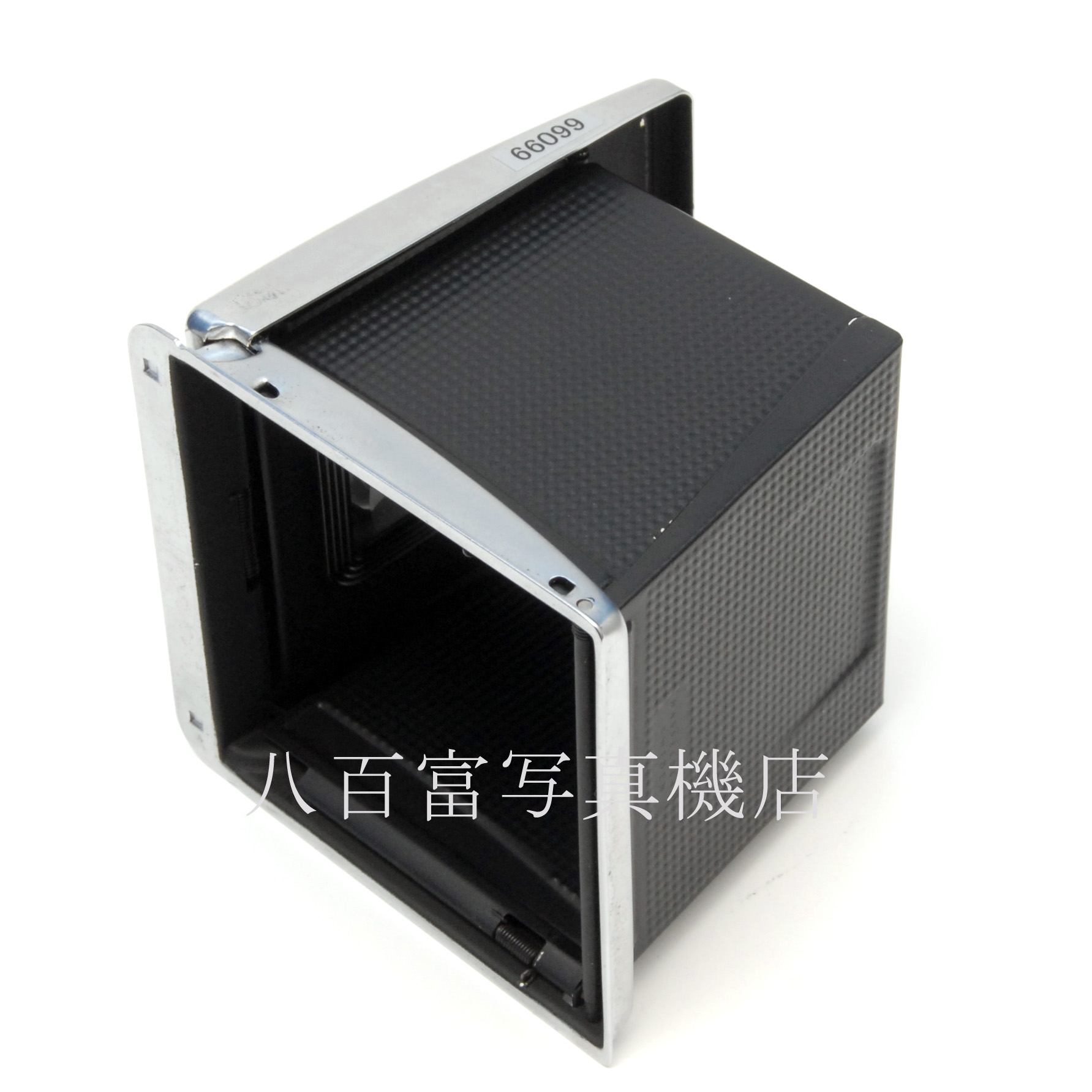 【中古】ハッセルブラッド フォーカシングフード (前期) クローム HASSELBLAD 中古アクセサリー 66099