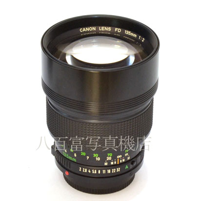 【中古】 キヤノン New FD 135mm F2 Canon 中古交換レンズ 44036