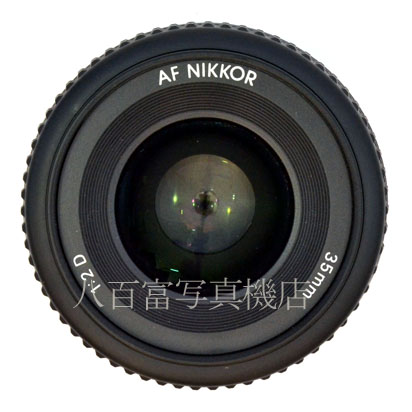 【中古】 ニコン AF Nikkor 35mm F2D Nikon / ニッコール 中古交換レンズ 44041