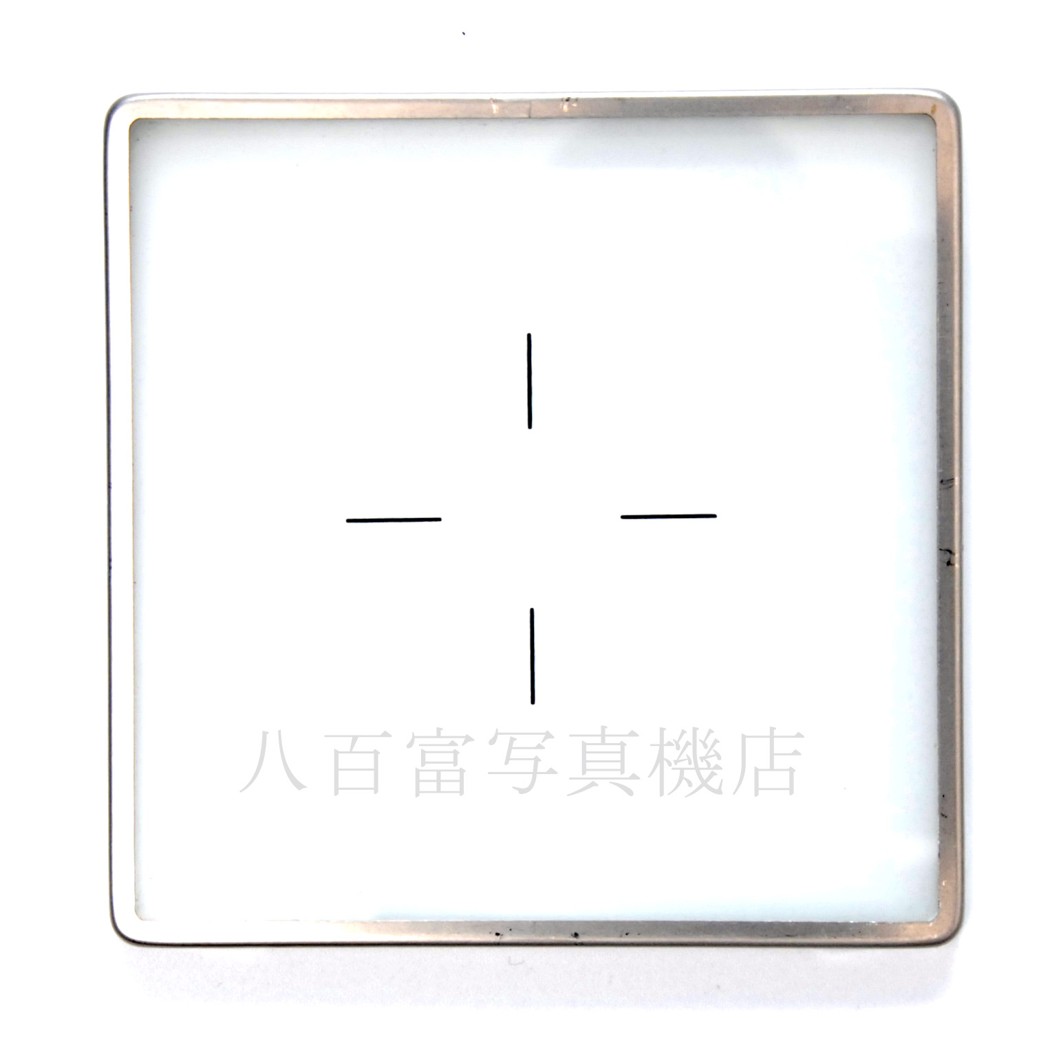 【中古】ハッセルブラッド スクリーン セントラルグリット2 HASSELBLAD 中古アクセサリー 66954