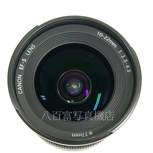 【中古】 キヤノン EF-S 10-22mm F3.5-4.5 USM Canon 中古レンズ 27553