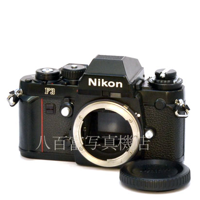 【中古】  ニコン F3 アイレベル ボディ Nikon 中古フイルムカメラ 44040