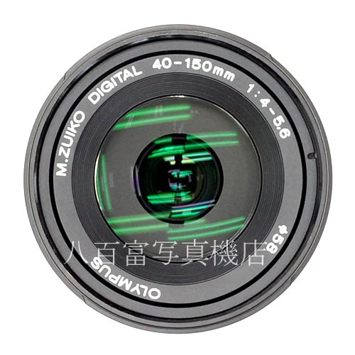 【中古】 オリンパス M.ZUIKO DIGITAL ED 40-150mm F4-5.6 R マイクロフォーサーズ用 ブラック OLYMPUS M.ズイコー 中古レンズ 38499