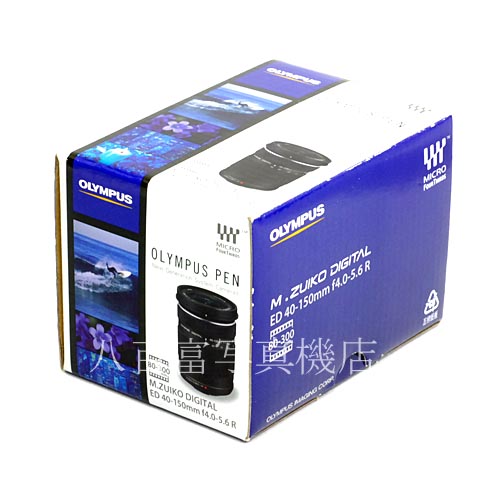 【中古】 オリンパス M.ZUIKO DIGITAL ED 40-150mm F4-5.6 R マイクロフォーサーズ用 ブラック OLYMPUS M.ズイコー 中古レンズ 38499