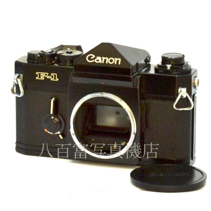 【中古】 キヤノン F-1 ボディ 後期モデル Canon 中古フイルムカメラ 44034