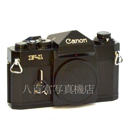 【中古】 キヤノン F-1 ボディ 後期モデル Canon 中古フイルムカメラ 44034