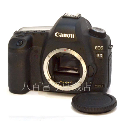 【中古】 キヤノン EOS 5D Mark II ボディ Canon 中古デジタルカメラ 44046