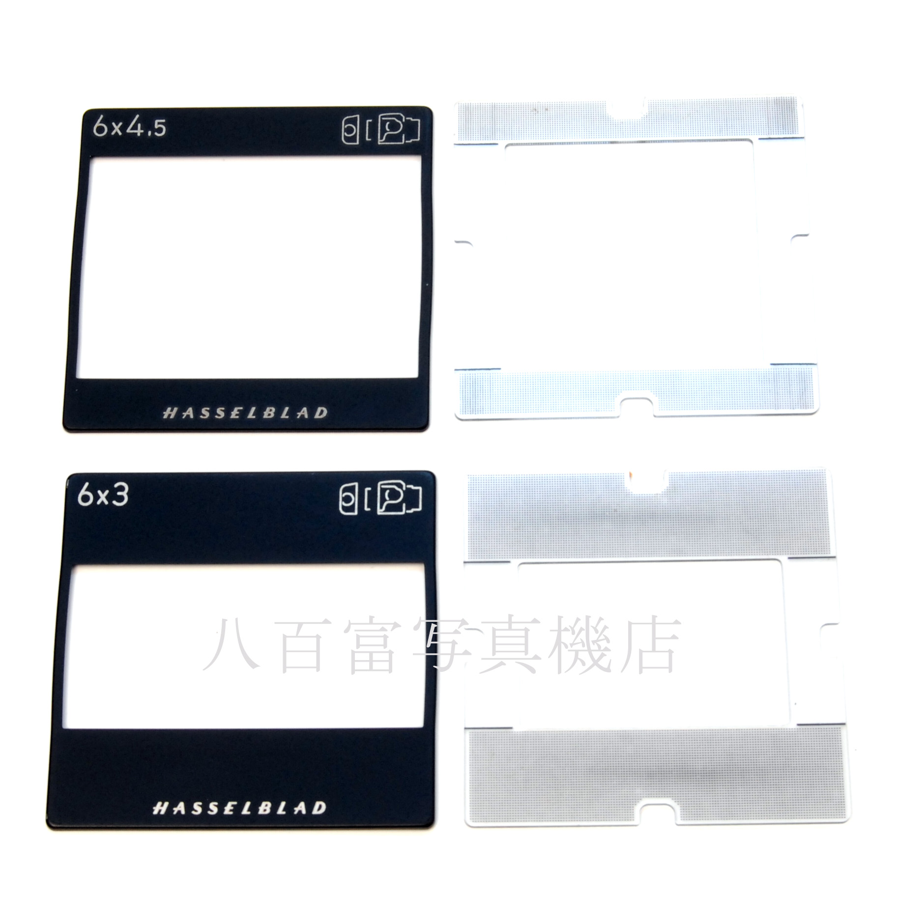 【中古】ハッセルブラッド フォマットマスク 6X4.5・6X3 HASSELBLAD 中古アクセサリー 67025