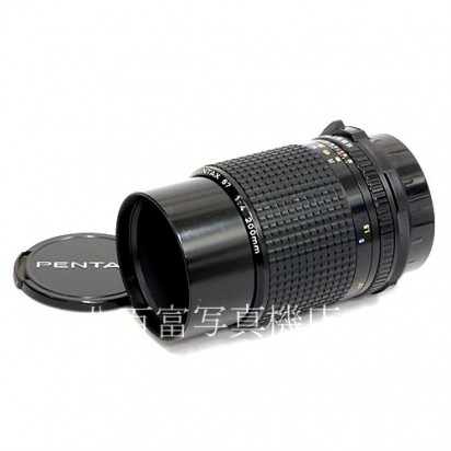  【中古】 SMC ペンタックス 67 200mm F4 NEW PENTAX  中古レンズ 38471