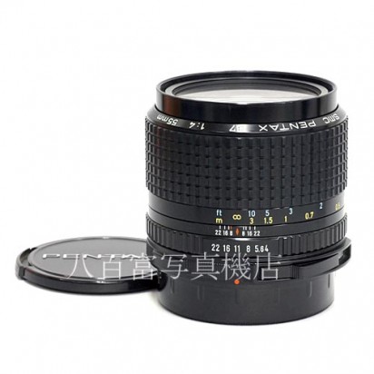 【中古】 SMC ペンタックス 67 55mm F4 NEW PENTAX 中古レンズ 38472