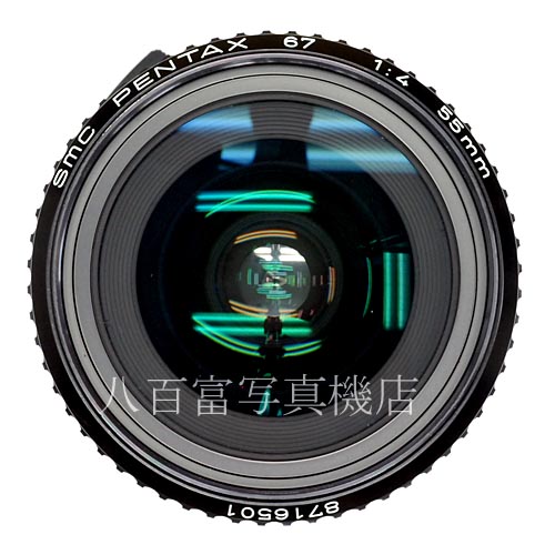 【中古】 SMC ペンタックス 67 55mm F4 NEW PENTAX 中古レンズ 38472