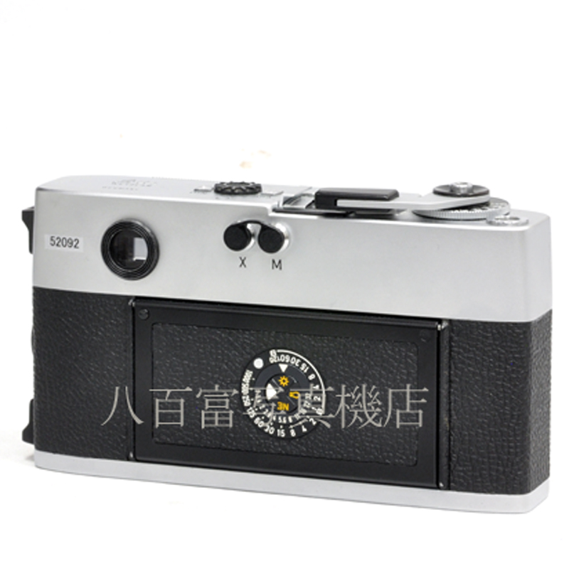 【中古】 ライカ M5 クローム ボディ Leica 中古フイルムカメラ 52092