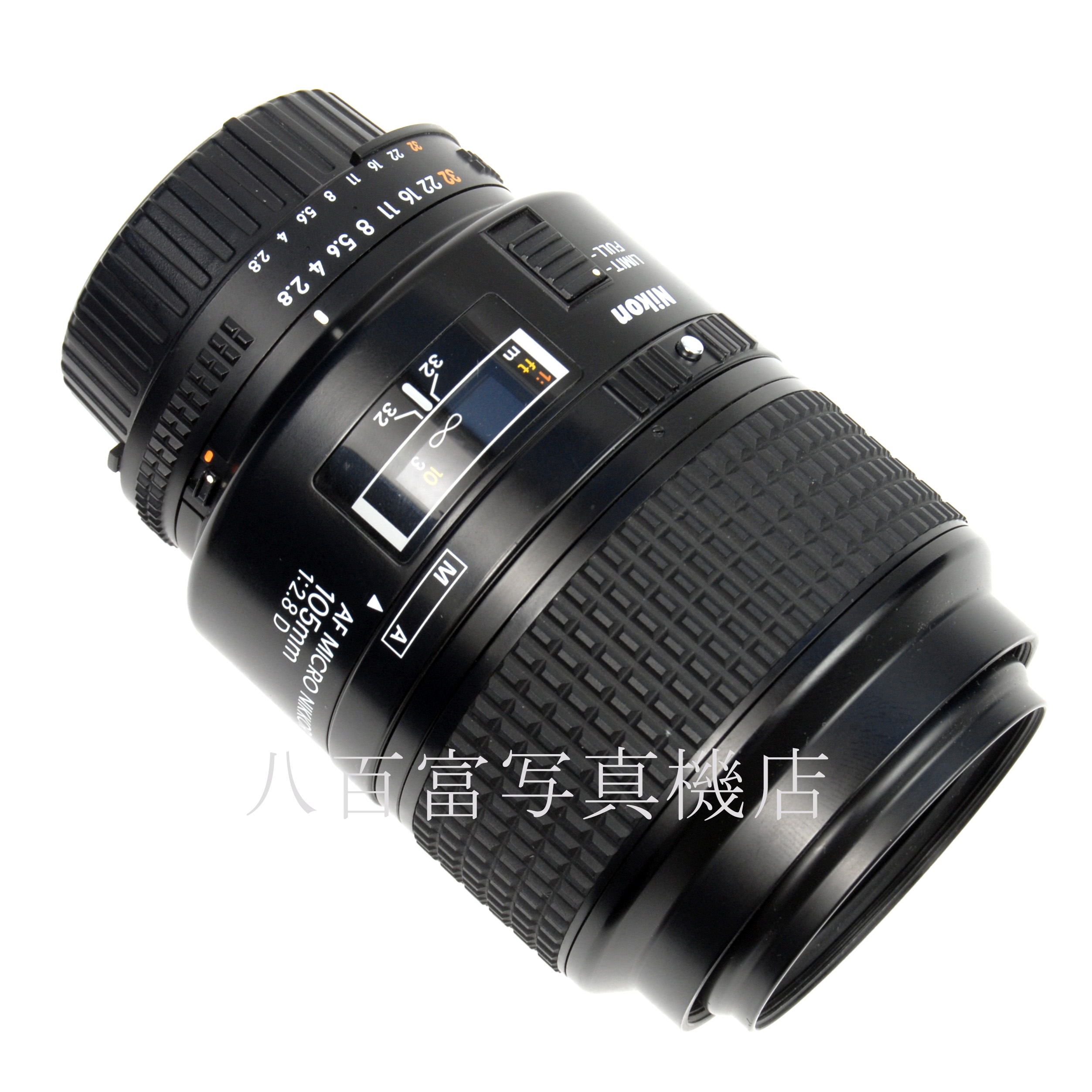 【中古】 ニコン AF Micro Nikkor 105mm F2.8D Nikon / マイクロニッコール 中古交換レンズ 51472