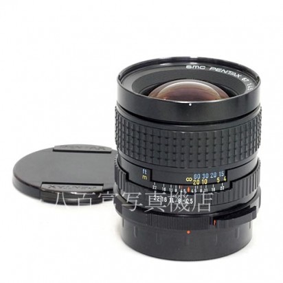 【中古】 SMC ペンタックス 67 75mm F4.5 (NEWタイプ)   PENTAX 中古レンズ 38475