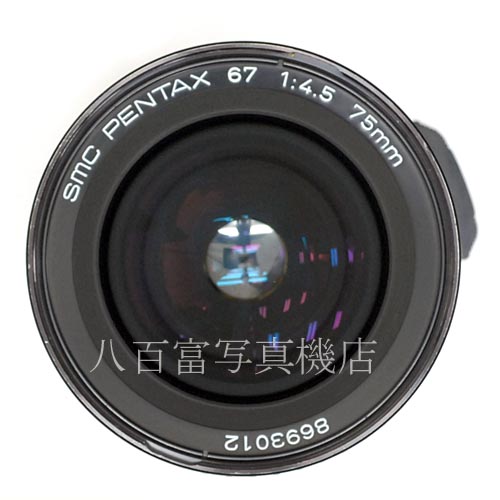 【中古】 SMC ペンタックス 67 75mm F4.5 (NEWタイプ)   PENTAX 中古レンズ 38475