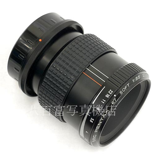 【中古】   SMC ペンタックス 67 ソフト 120mm F3.5 PENTAX SOFT  中古レンズ  38476