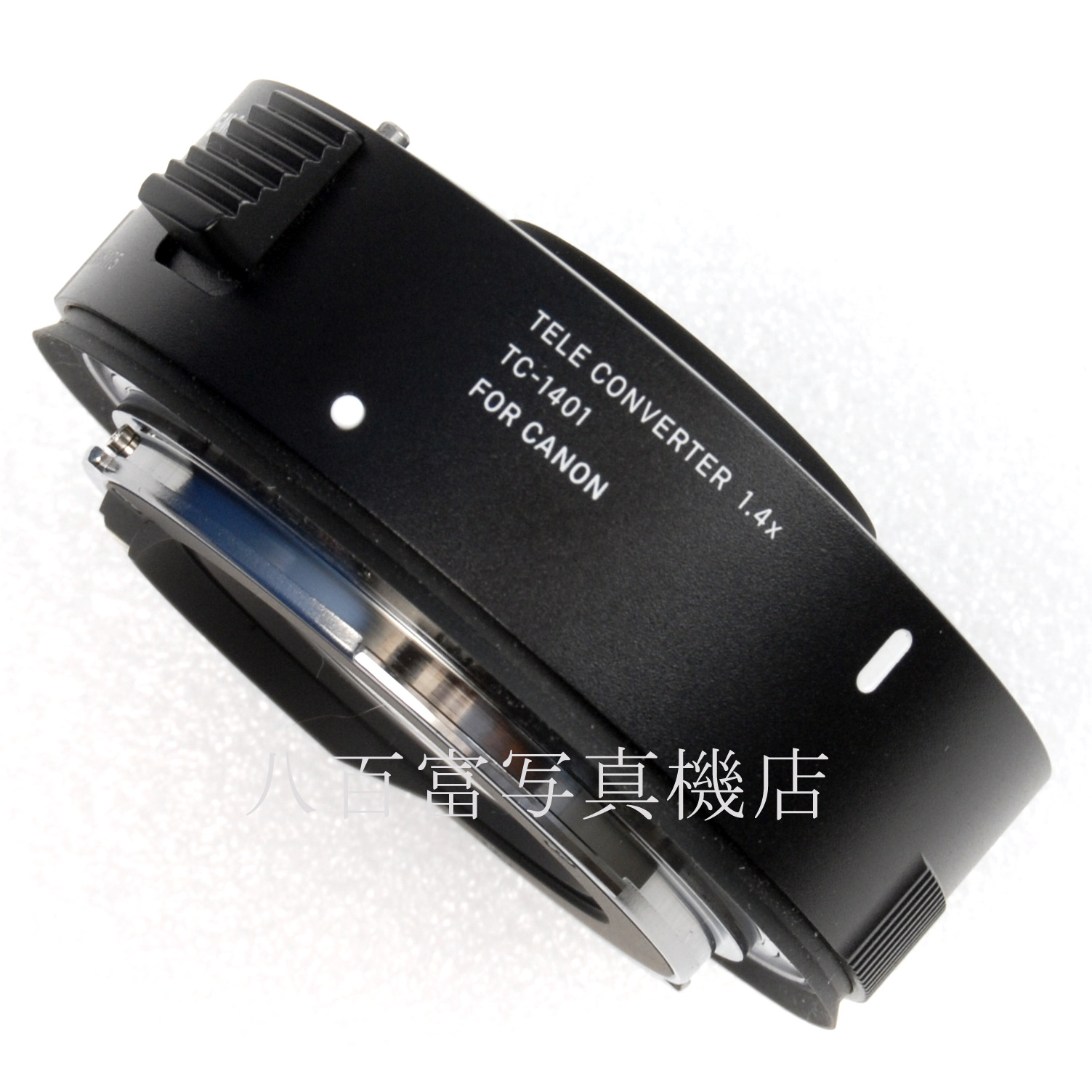 【中古】 シグマ TELE CONVERTER TC-1401 キヤノンEF用 SIGMA テレコンバーター 中古交換レンズ 66786