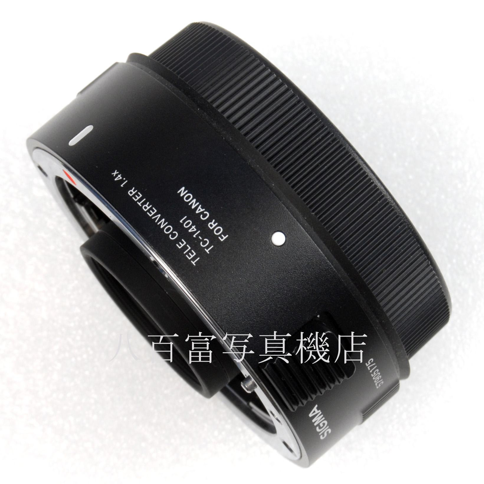 【中古】 シグマ TELE CONVERTER TC-1401 キヤノンEF用 SIGMA テレコンバーター 中古交換レンズ 66786