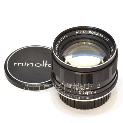 【中古】 ミノルタ AUTO ROKKOR 58mm F1.4 minolta オートロッコール 中古交換レンズ 44103