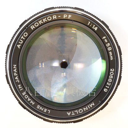 【中古】 ミノルタ AUTO ROKKOR 58mm F1.4 minolta オートロッコール 中古交換レンズ 44103