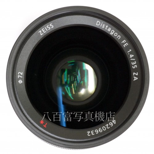 【中古】 ソニー Distagon T* FE 35mm F1.4 ZA E-マウント(FE)用 SEL35F14Z SONY ゾナー 32735