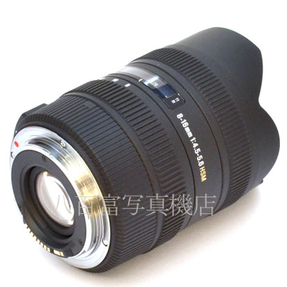 【中古】 シグマ 8-16mm F4.5-5.6 DC HSM キヤノンEOS用 SIGMA 中古交換レンズ 44029