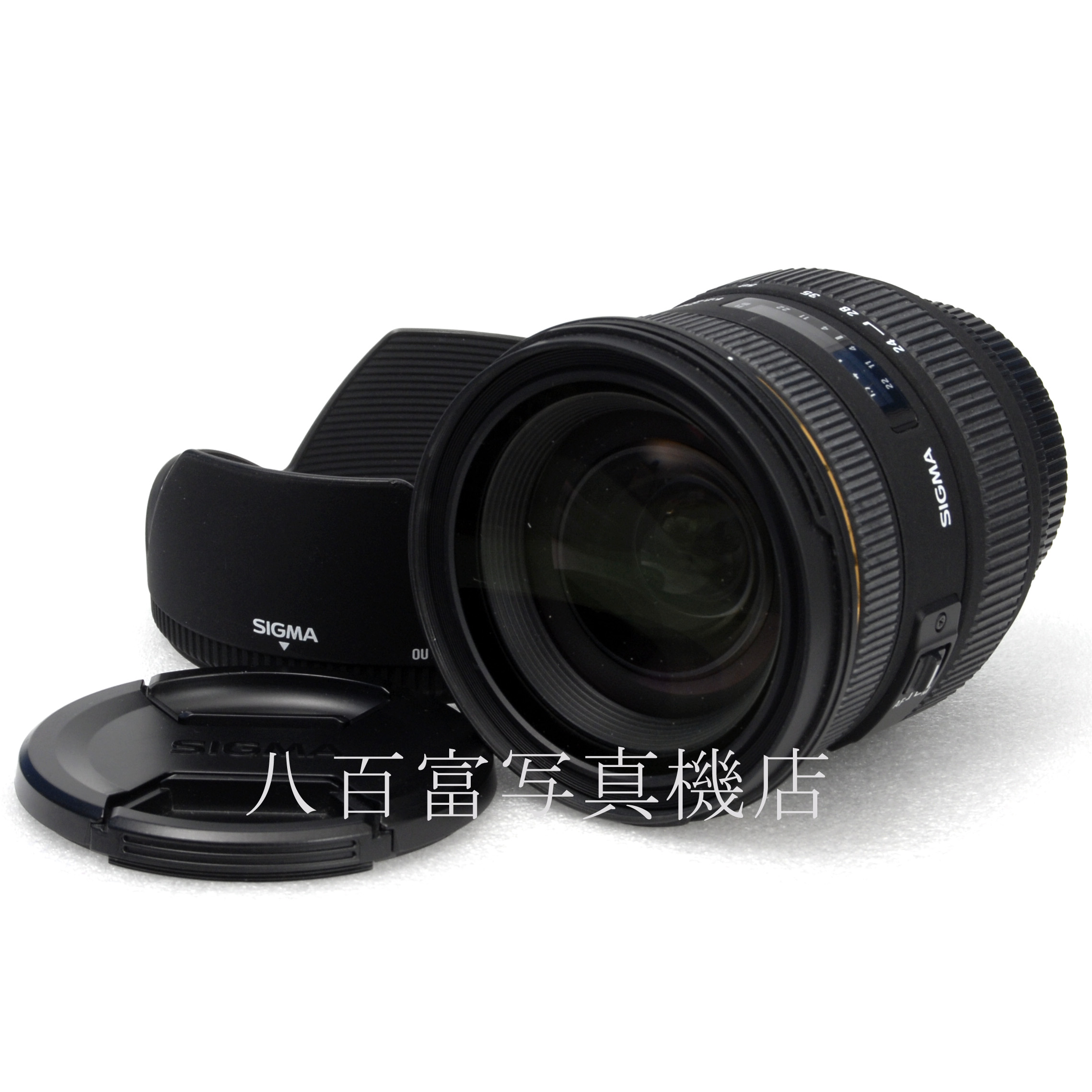 【中古】 シグマ 24-70mm F2.8 EX DG HSM ソニーA用 SIGMA 中古交換レンズ 66793