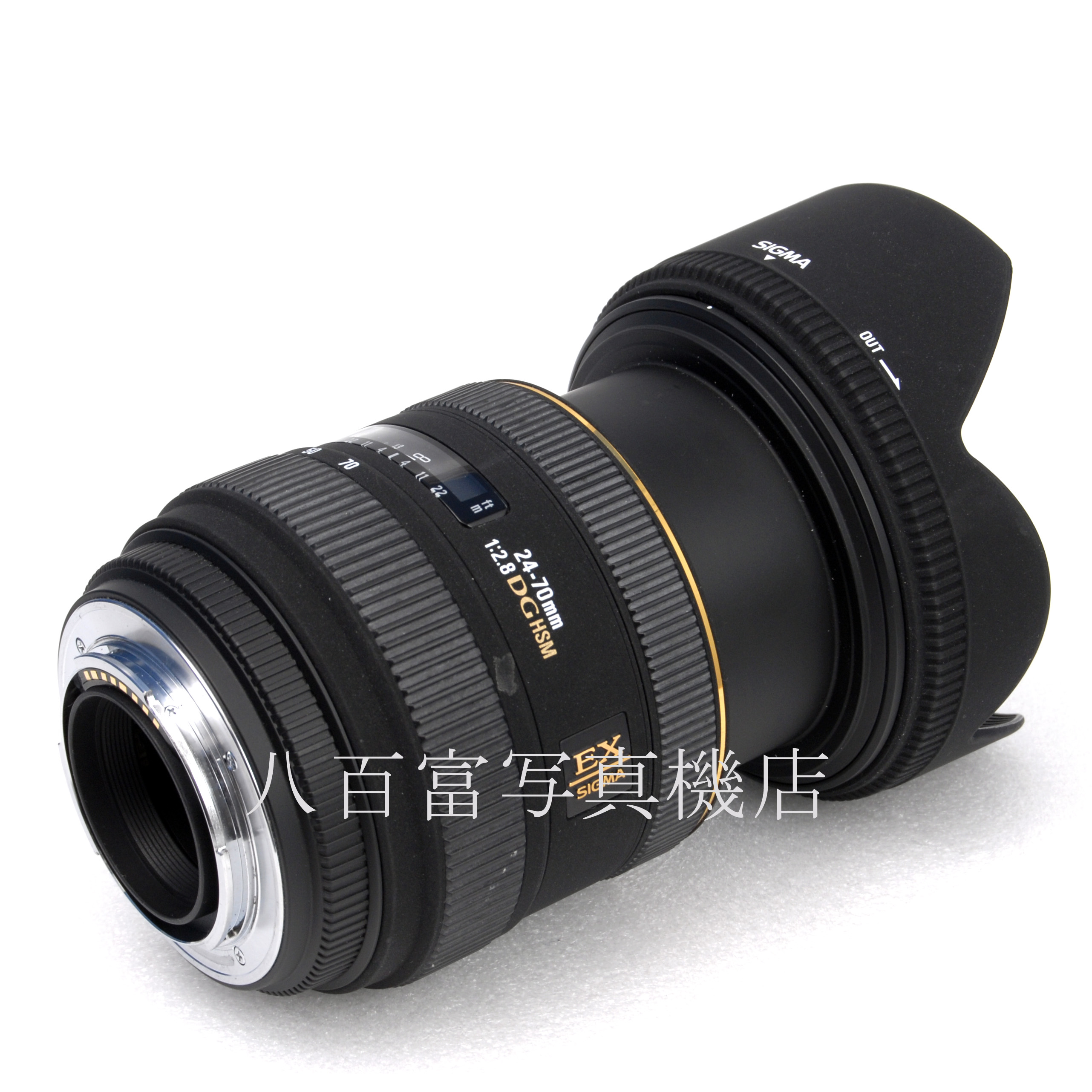 【中古】 シグマ 24-70mm F2.8 EX DG HSM ソニーA用 SIGMA 中古交換レンズ 66793