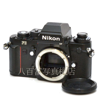【中古】 ニコン F3 HP ボディ Nikon 中古フイルムカメラ 44108
