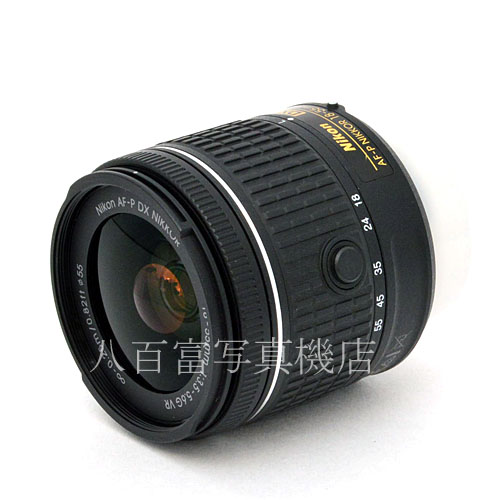 【中古】 ニコン AF-P DX VR ニッコー ル 18-55mm F3.5-5.6G Nikon NIKKOR 中古交換レンズ 46995