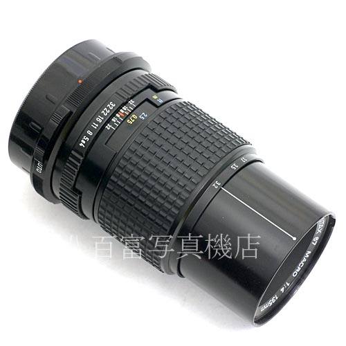 【中古】 SMC ペンタックス 67 マクロ135mm F4 (NEWタイプ) PENTAX  MACRO 中古レンズ 38474