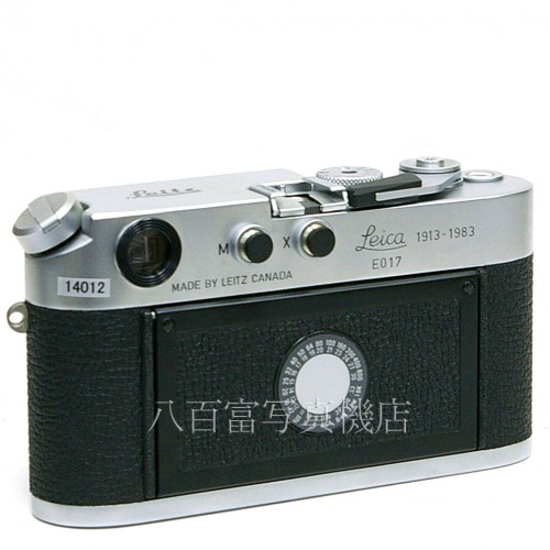 中古】 ライカ M4-P 70周年記念 ズミクロン50ミリ F2 セット 中古】 ライカ M4-P 70周年記念 ズミクロン50ミリ F2 セット