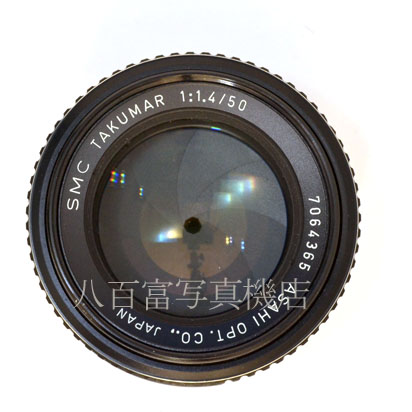 【中古】 アサヒペンタックス SMC Takumar 50mm F1.4 M42マウント PENTAX 中古交換レンズ 43591