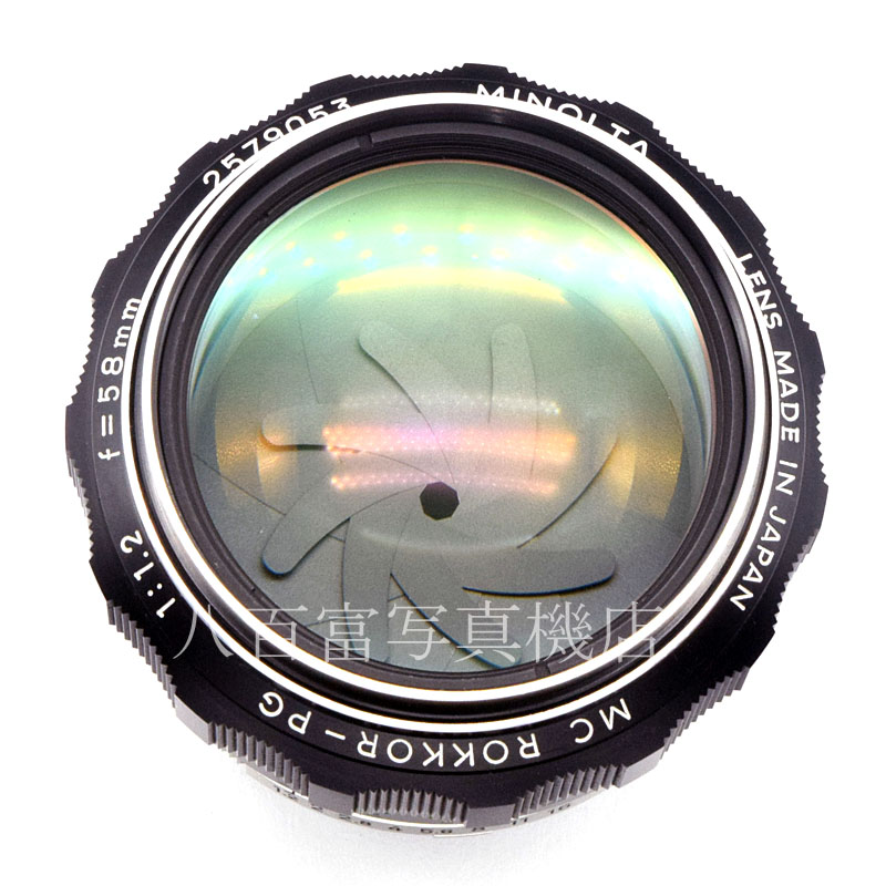 【中古】 ミノルタ MC ROKKOR 58mm F1.2 後期 minolta ロッコール 中古交換レンズ 52452